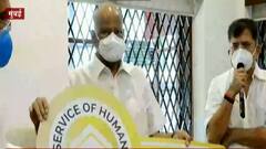 राष्ट्रवादीचे अध्यक्ष शरद पवार यांच्या हस्ते कॅन्सरग्रस्त रुग्णांसाठी म्हाडाच्या घरांचं वाटप