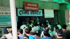 Corona मरीजों की मदद को आगे आए कई युवा नेता...देखें ये स्पेशल रिपोर्ट