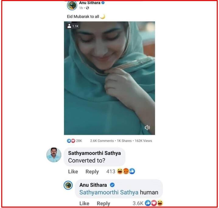 ஈத் முபாரக் இன்ஸ்டாகிராம் வாழ்த்து! - சர்ச்சை கமெண்ட்டுக்கு பதிலடி கொடுத்த அனு சித்தாரா..