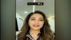 ਮਾਧੁਰੀ ਦੀਕਸ਼ਿਤ ਦਾ ਫੈਨਸ ਨੂੰ ਸੰਦੇਸ਼