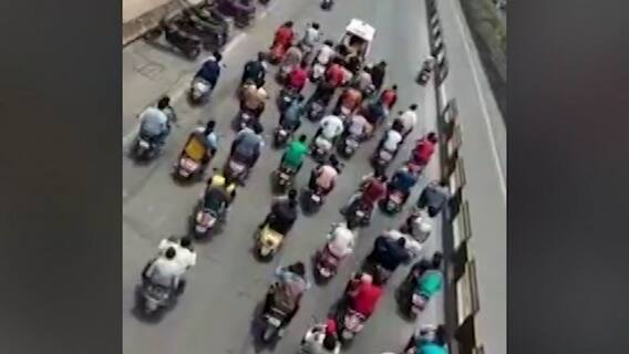 Pune : पुण्यात गुंडाची हत्या, अंत्यविधीला दुचाकींची भली मोठी रॅली, 200 जणांविरोधात गुन्हा दाखल