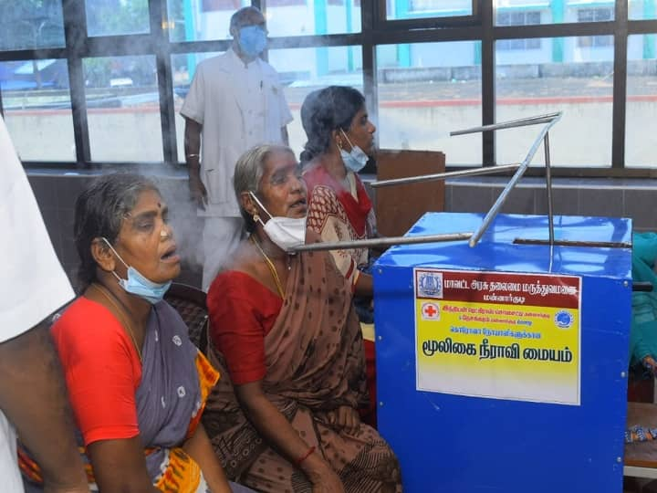 herban steam centre opened in mannargudi government hospital for corona patients relief கொரோனா சிகிச்சைக்காக மன்னார்குடி அரசு மருத்துவமனையில் திறக்கப்பட்டது மூலிகை நீராவி மையம்