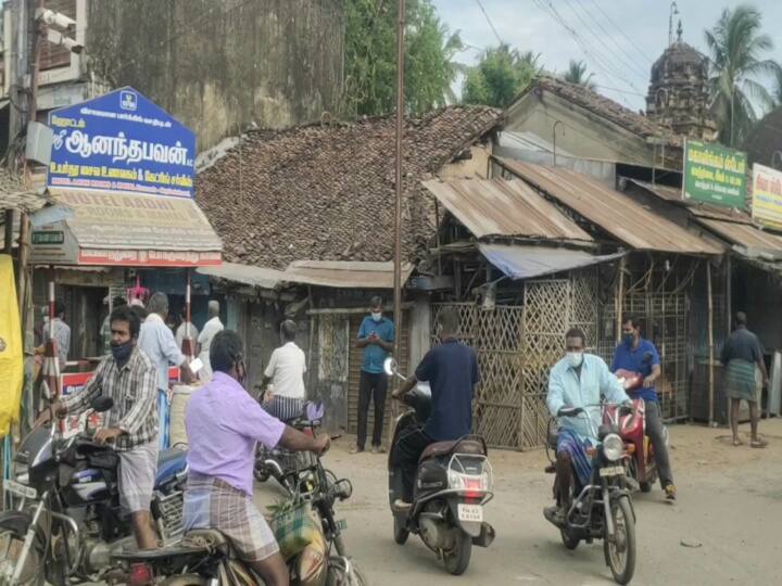 மயிலாடுதுறை : முழு ஊரடங்கை பொருட்படுத்தாமல் அபாயத்தை அதிகரிக்கும் பொதுமக்கள்.. Civilians who do not observe the curfew in mayiladuthurai மயிலாடுதுறை : முழு ஊரடங்கை பொருட்படுத்தாமல் அபாயத்தை அதிகரிக்கும் பொதுமக்கள்..