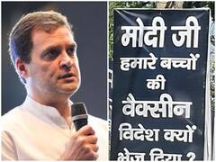 पीएम मोदी की आलोचना वाले पोस्टर पर राहुल गांधी ने कहा- 'मुझे भी गिरफ्तार करो'
