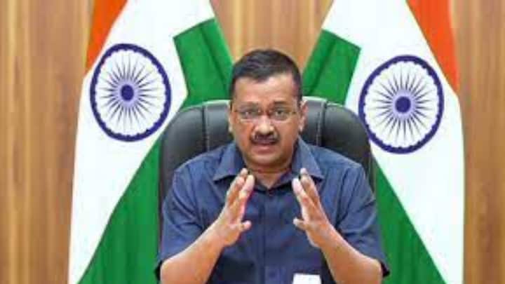 Delhi CM Arvind kejriwal announce Free ration, Compensation for covid death गरीबों को मुफ्त राशन, कोरोना से मौत पर पेंशन, मुआवजा और अनाथ बच्चों को मुफ्त शिक्षा | सीएम केजरीवाल के 4 बड़े एलान