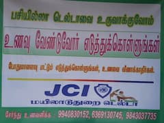 உணவு வேணுமா எடுத்துக்கோங்க.. மயிலாடுதுறையில் இப்படியும் ஒரு சேவை