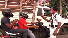 West Bengal Strict Corona Guideline: রাজ্যে আজ থেকে কার্যত লকডাউন, পাটুলিতে পুলিশের নজরদারি