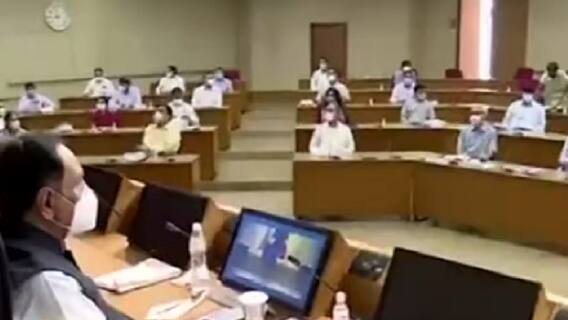 Cyclone Tauktae ને પગલે મંત્રીઓને સોંપાઇ જિલ્લાઓની જવાબદારી, જુઓ વીડિયો