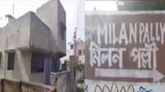 WB Covid Updates: করোনা আক্রান্ত বাবা হাসপাতালে ভর্তি, বাড়িতে ‘আত্মঘাতী’ ছেলে