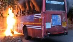 પોરબંદર: જ્યૂબેલી પુલ નજીક NDRFના જવાનોને લઈ જઈ રહેલી બસમાં લાગી આગ