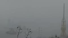 Cyclone Tauktae : मौसम विभाग ने Maharashtra के लिए जारी किया गया Red Alert