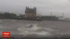 Cyclone Tauktae: મુંબઇના દરિયામાં ઉંચા મોજા ઉછળ્યા, ગેટ વે ઓફ ઇન્ડિયા પાસે રસ્તા સુધી પહોંચ્યુ પાણી