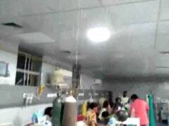 MP में हेल्थ सिस्टम की खुली पोल, कहीं नवजात बच्चे की एड़ी कुतर गए चूहे तो कहीं ICU वार्ड की छत से टपक रहा पानी