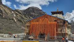 Baba Kedarnath Dham के खुले कपाट, Corona के कारण यात्रा पर रोक, घर बैठें करें दर्शन