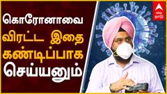 ABP News