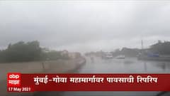Cyclone Tauktae : मुंबई-गोवा महामार्गावर पावसाची रिपरिप; वादळाचा रायगड जिल्ह्याला तडाखा