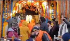 Kedarnath Temple Reopen : रुद्रदेव हे महेश्वरा! केदारनाथ मंदिराची कवाडं खुली