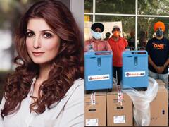 Twinkle khanna ने दिल्ली और पंजाब भेजे ऑक्सीजन कंसंट्रेटर्स, ट्वीट के जरिए दी जानकारी
