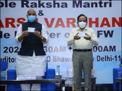 लॉन्च हुई 2डीजी दवा, कोरोना संक्रमण से जंग में कैसे करेगी मदद? जानिए सब कुछ