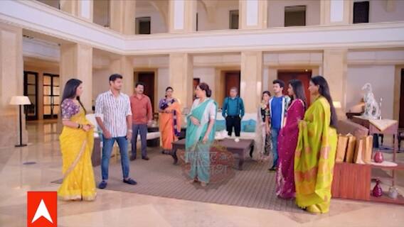 SBS Full: 'Mahabharat' in Ghum Hai Kisikey Pyaar Meiin