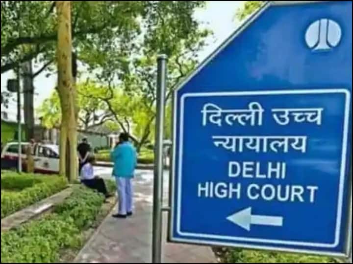 Delhi High Court issues notice to Delhi Jal Board on plea seeking direction to maintain balance sheet ann DJB के बैलेंस शीट न तैयार करने को लेकर जनहित याचिका, HC ने दिल्ली सरकार और जल बोर्ड से मांगा जवाब