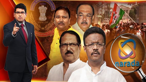 Narada Case: নারদ-মামলায় গ্রেফতার ফিরহাদ হাকিম, সুব্রত মুখোপাধ্যায়, মদন মিত্র ও শোভন চট্টোপাধ্যায়