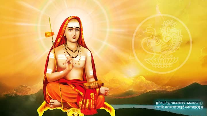 Today is Adi Shankaracharya Jayanti know the auspicious time importance of this day significance and other facts Adi Shankaracharya Jayanti 2021: आज है शंकराचार्य जयंती, जानें शुभ मुहूर्त, महत्व और इनसे जुड़ी अहम बातें