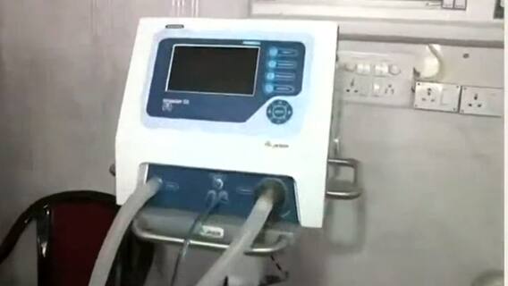 PM CARES Fund से भेजे गए 'खराब' वेंटीलेटर पर इतने महीनों तक चुप क्यों रहे राज्य? | घंटी बजाओ