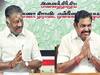 ADMK on Covid19 : ஒரு கோடி ரூபாய் நிதி - அதிமுக அறிவிப்பு