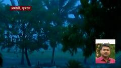 TAUKTAE तोक्ते गुजरात किनारपट्टीपासून 80 किमी दूर, किनारपट्टी भागात चक्रीवादळाच्या लॅंडफॉलला सुरुवात