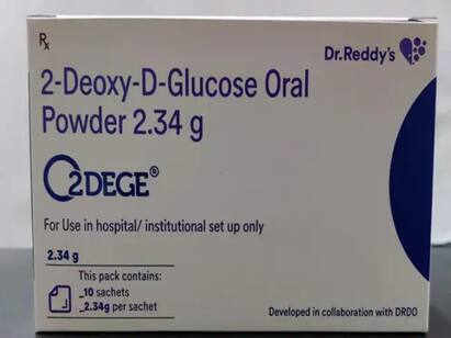 DRDOs 2DG covid-19 medicine to be launched today 2DG Corona medicine: 2டிஜி கொரோனா மருந்து இன்று முதல் விநியோகம் புதிய நம்பிக்கை விதைத்திருக்கும் அந்த மருந்தின் சிறப்பு என்ன?