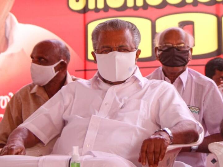 Kerala CM Pinarayi Vijayan swearing in ceremony 20 मई को मुख्यमंत्री पद की शपथ लेंगे पिनरई विजयन, 20 मंत्री भी लेंगे शपथ