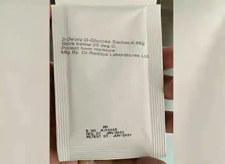 DRDO Anti Covid drug 2DG will be available from today Corona vaccine DRDO चे कोरोना प्रतिबंध औषध आजपासून मिळणार, 10 हजार डोस तयार 