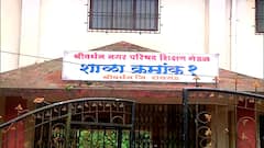 Cyclone Tauktae : रायगडमध्ये रेड अलर्ट; श्रीवर्धनमधून माझाचा ग्राऊंड रिपोर्ट