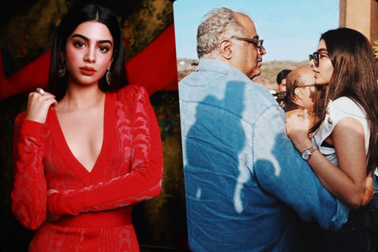 बेटियों को लेकर ओवर-प्रोक्टेक्टिव हैं Boney Kapoor, खुद चुनेंगे Khushi Kapoor के डेब्यू फिल्म में हीरो