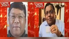 COVID Update: করোনা আক্রান্ত হয়ে প্রাণ হারালেন রাজ্যের আরও ২ চিকিৎসক