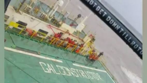 Cyclone Tauktae: जमीन ही नहीं समंदर पर भी छोड़े बर्बादी के निशान | मास्टर स्ट्रोक