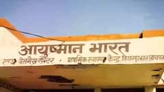 Hospital workers taking advantage of people's helplessness? | Ghanti Bajao(18.05.2021)