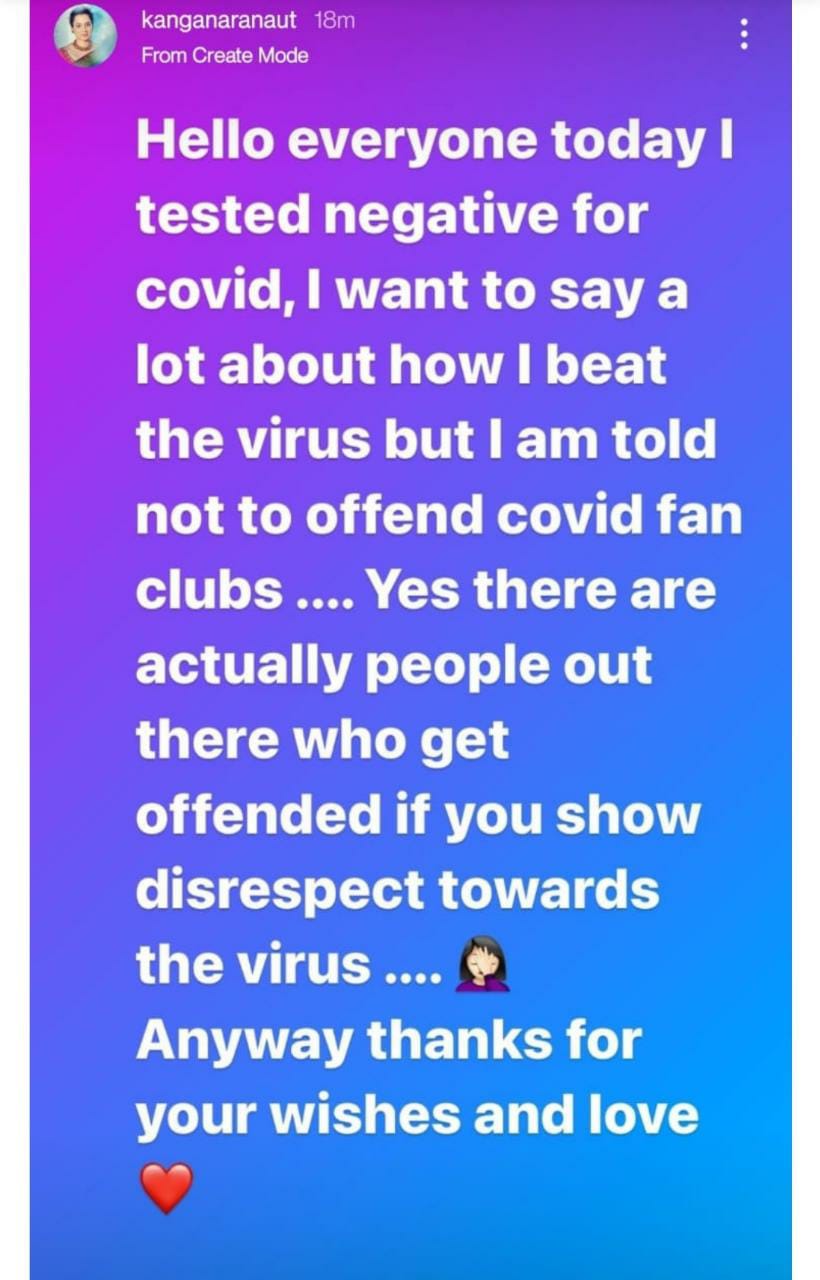 Kangana Ranaut Tests COVID-19 Negative: ‘Want To Say How I Beat It But I Am Told Not To Offend COVID Fan Clubs’