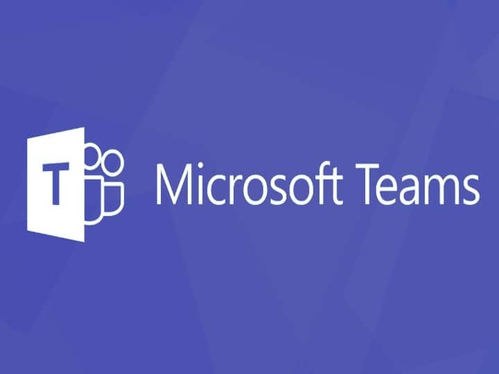 Microsoft Teams Update : अब इमरजेंसी कॉल को नहीं रोकेगा Microsoft Teams App, कंपनी ने जारी किया नया अपडेट