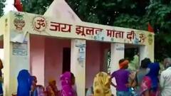 क्या गांवों में Corona का इलाज अंधविश्वास के भरोसे? कोरोना भगाने के लिए हो रही पूजा पाठ | Bharat Ki Baat