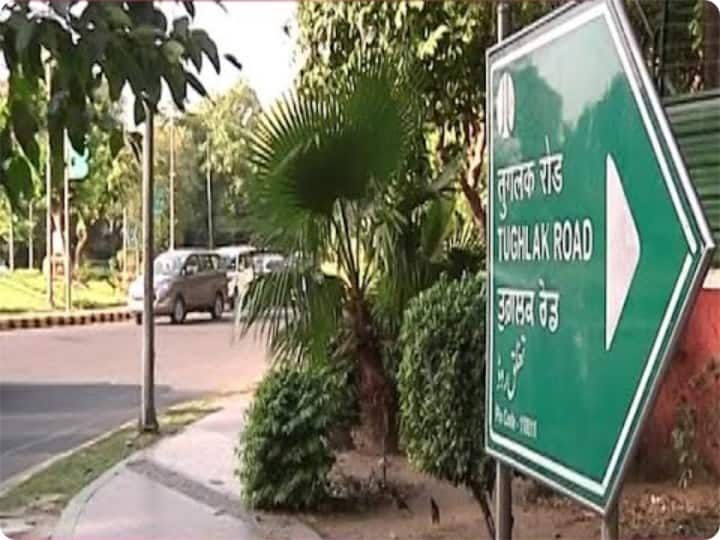 Toolkit case: जेपी नड्डा और स्मृति ईरानी के खिलाफ FIR कराने तुगलक रोड पहुंची कांग्रेस, कहा- केस दर्ज नहीं होगा तो जाएंगे कोर्ट