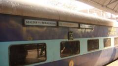 Train Cancelled: কোভিড আবহে যাত্রী কম, বাতিল বেশ কিছু স্পেশাল ট্রেন