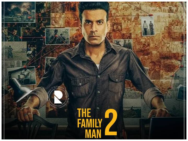 Family Man 2 Trailer Released Family Man 2 New Season Official Trailer Video Starring Manoj Bajpai The Family Man 2 Trailer: मनोज वाजपेयी की मोस्ट अवेटिड सीरीज का ट्रेलर रिलीज, यहां देखिए
