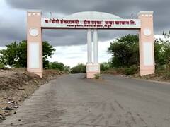 इंदापूर कर्मयोगी साखर कारखान्याच्या सभासद आणि कामगारांना कर्ज न घेता बँकेच्या नोटीसा