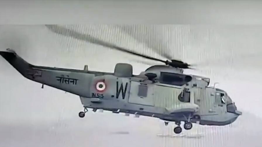 ABP News ABP News