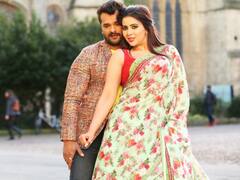 पर्दे पर दिखेगी खेसारी लाल यादव व सहर अफशा की केमिस्ट्री, आज के जमाने की है लव स्टोरी