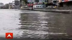 Cyclone Tauktae: ઉમરગામ તાલુકામાં છેલ્લા 24 કલાકમાં સાડા સાત ઇંચ વરસાદ ખાબક્યો