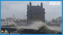 ताऊते चक्रवात ने दिखाया मुंबई को 2050 का ट्रेलर