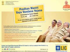 10 ஆண்டுகளில் பென்ஷன் வேண்டுமா? எல்.ஐ.சி.,யில் இருக்கு ஸ்கீம்!